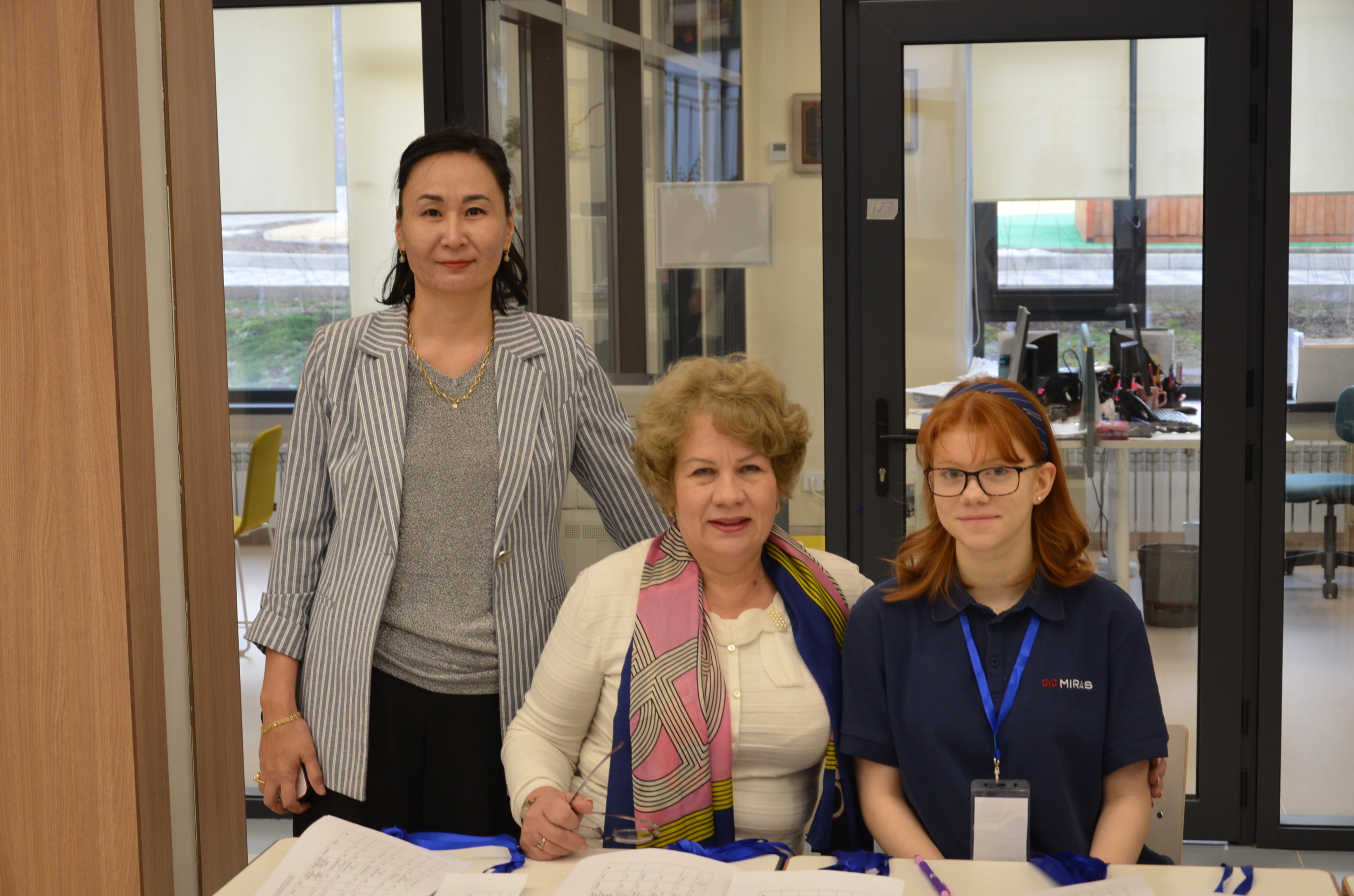 mismun2026day1 (1).jpeg